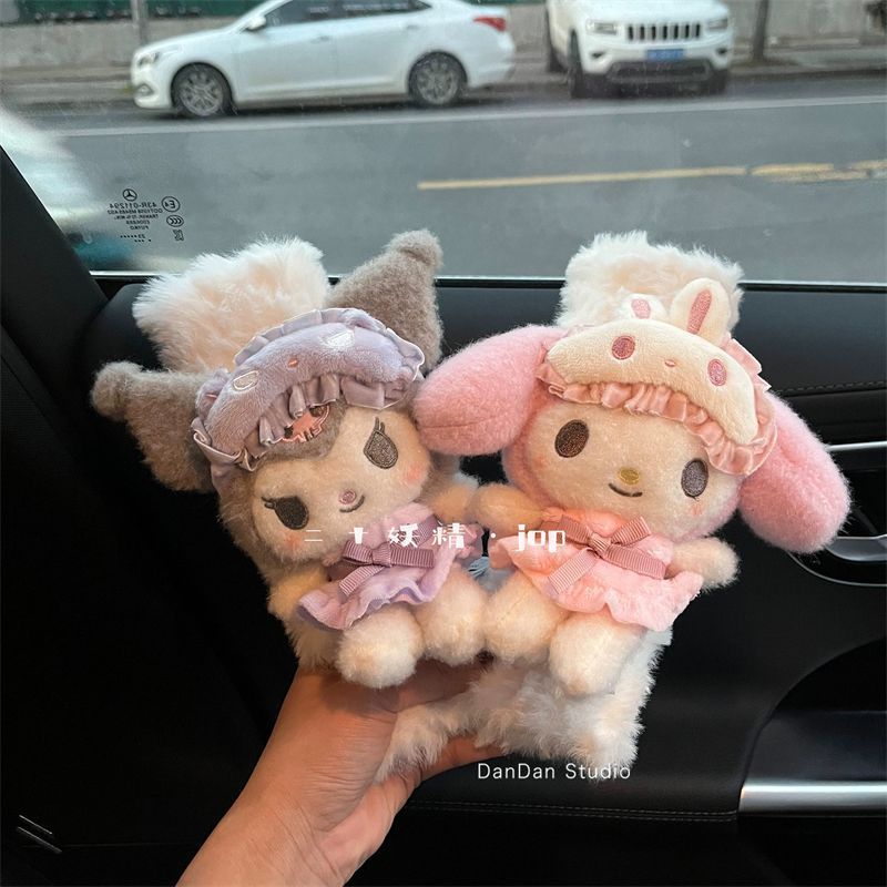 Housse de protection pour cein - Kawaii Tech Accessories avis et prix
